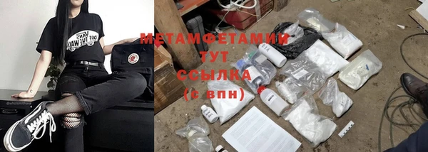 каннабис Дмитриев