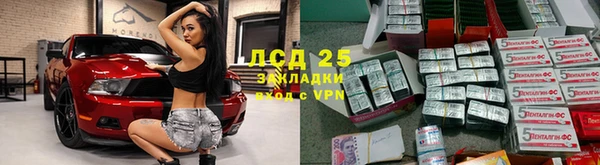 меф VHQ Елизово