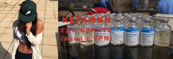 кокс Ельня