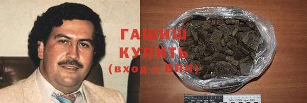 каннабис Дмитриев