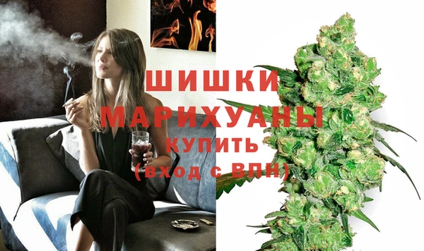 меф VHQ Елизово