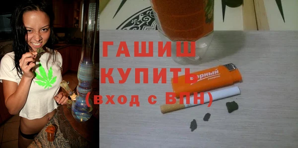 каннабис Дмитриев