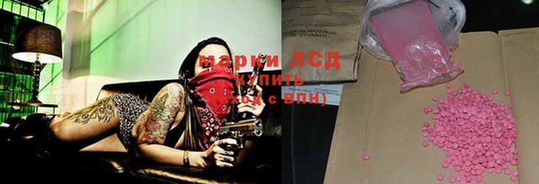 меф VHQ Елизово