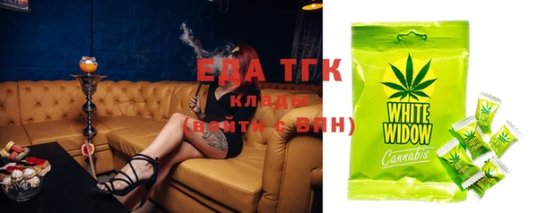 мефедрон Дмитров