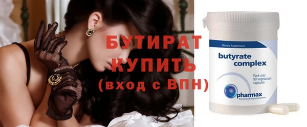 каннабис Дмитриев