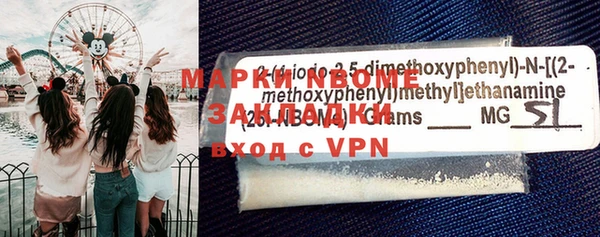 меф VHQ Елизово