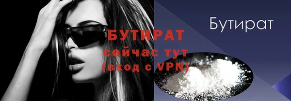 мефедрон Дмитров
