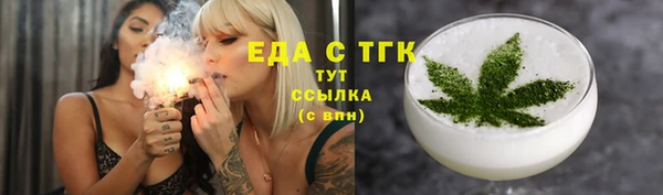мефедрон Дмитров
