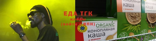 меф VHQ Елизово