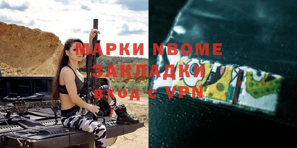 каннабис Дмитриев
