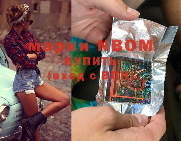 меф VHQ Елизово