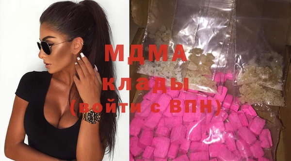 каннабис Дмитриев