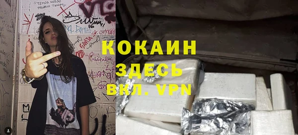 мефедрон Дмитров