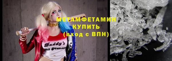 кокс Ельня